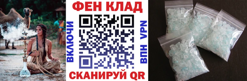 Amphetamine 97% kraken ссылки Комсомольск-на-Амуре