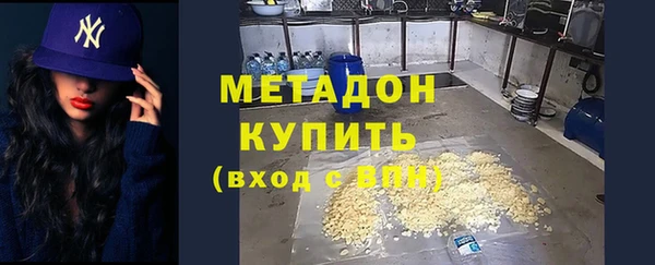 марки nbome Богданович
