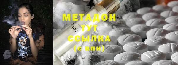 прущие крисы Богородицк