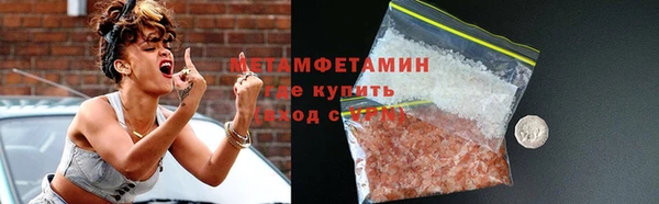 марки nbome Богданович