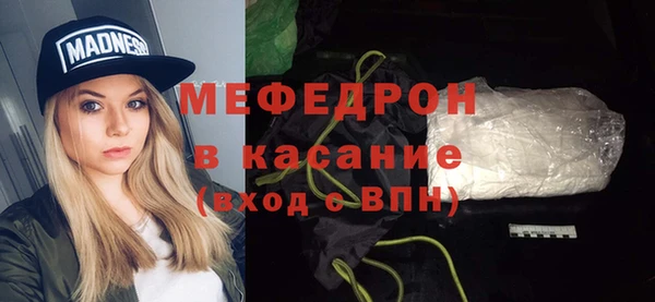 марки nbome Богданович