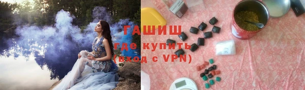 марки nbome Богданович