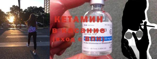прущие крисы Богородицк