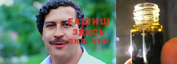 прущие крисы Богородицк