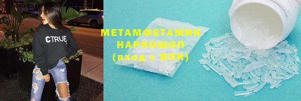 марки nbome Богданович