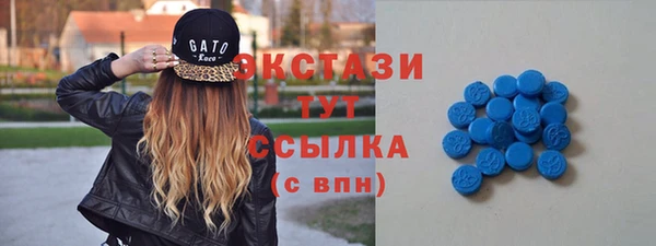 марки nbome Богданович