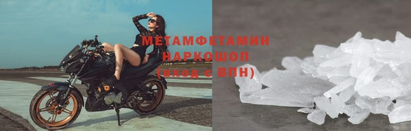марки nbome Богданович