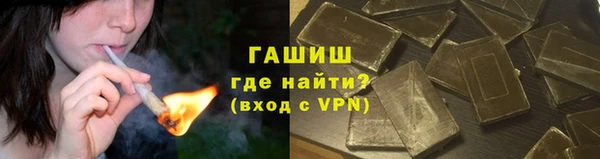 марки nbome Богданович