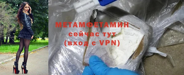 марки nbome Богданович