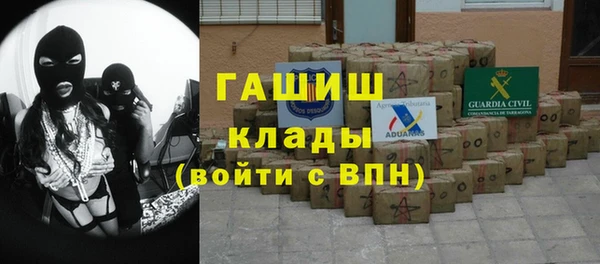 прущие крисы Богородицк